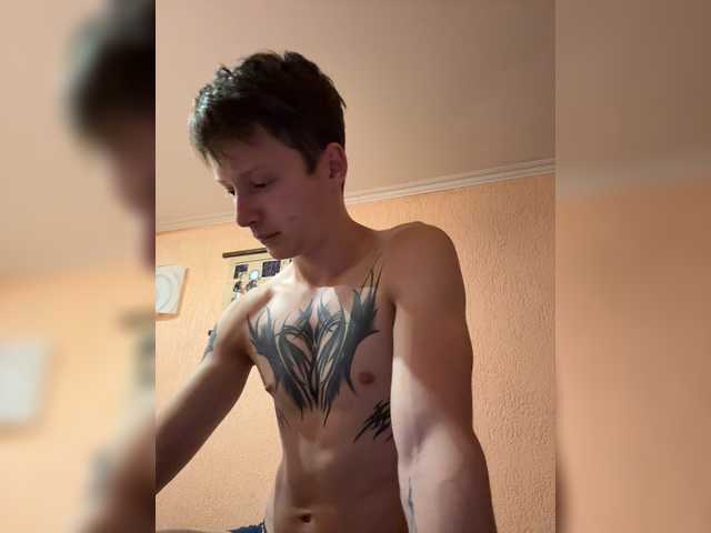 AdamEbert live webcam show