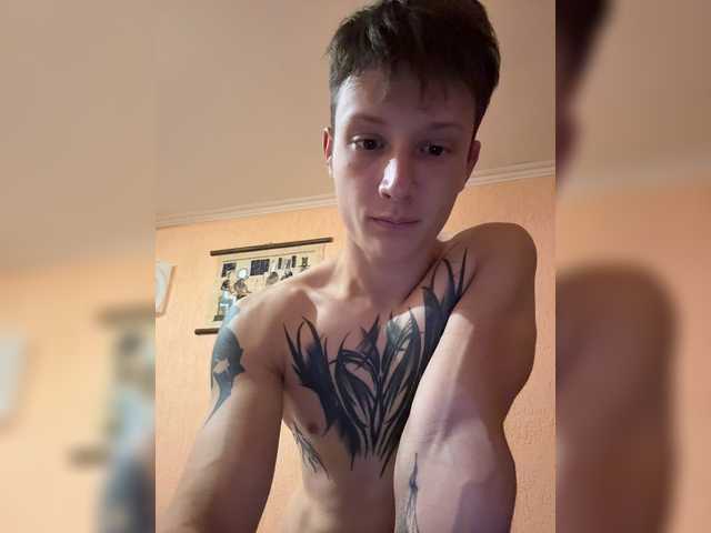 AdamEbert live webcam show