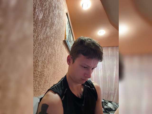AdamEbert live webcam show