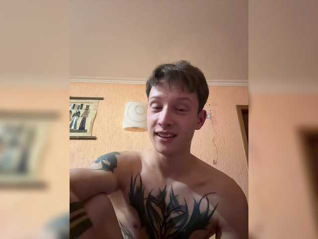 AdamEbert