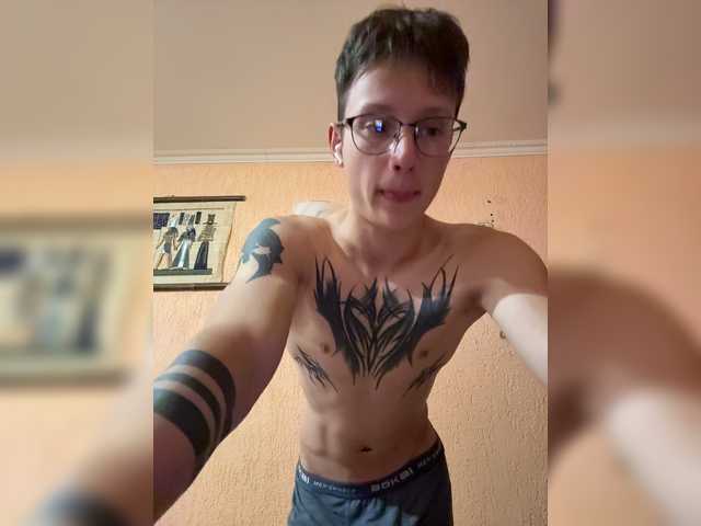 AdamEbert live webcam show