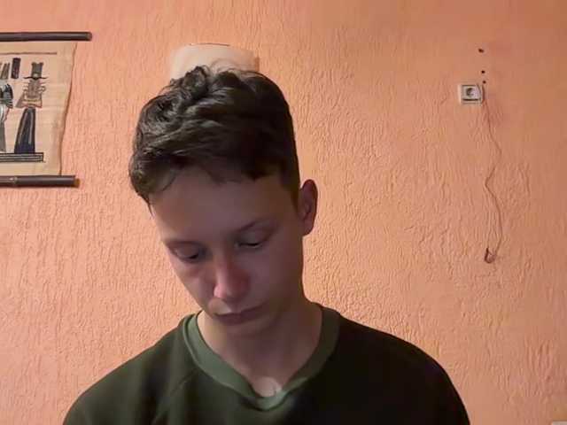 AdamEbert