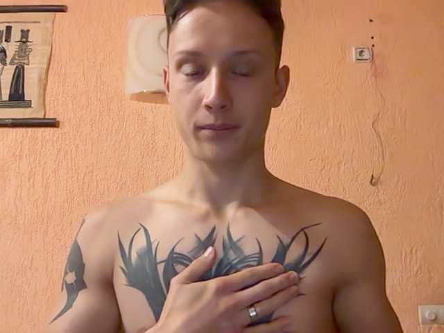 AdamEbert