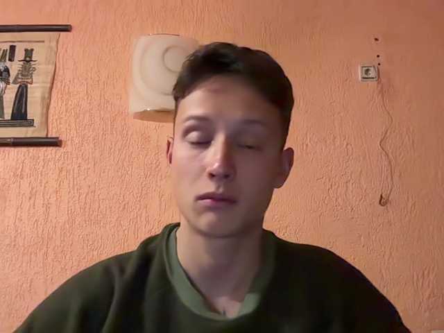 AdamEbert