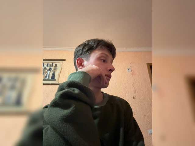 AdamEbert