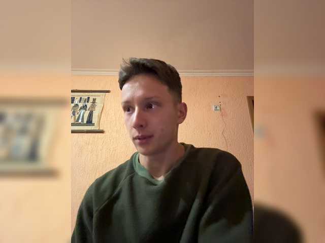 AdamEbert