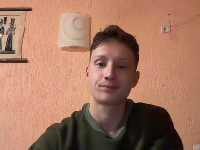 AdamEbert