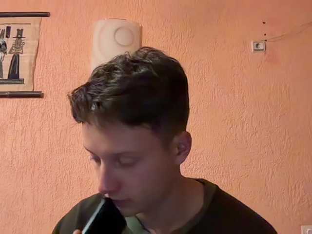 AdamEbert