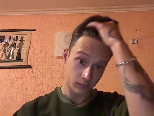 AdamEbert