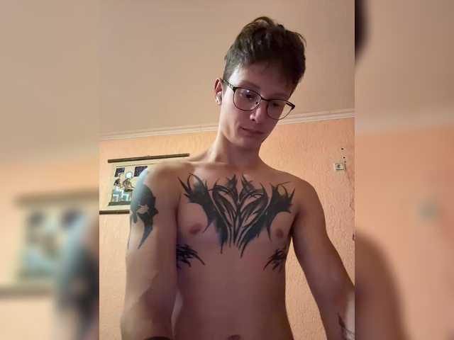 AdamEbert live webcam show