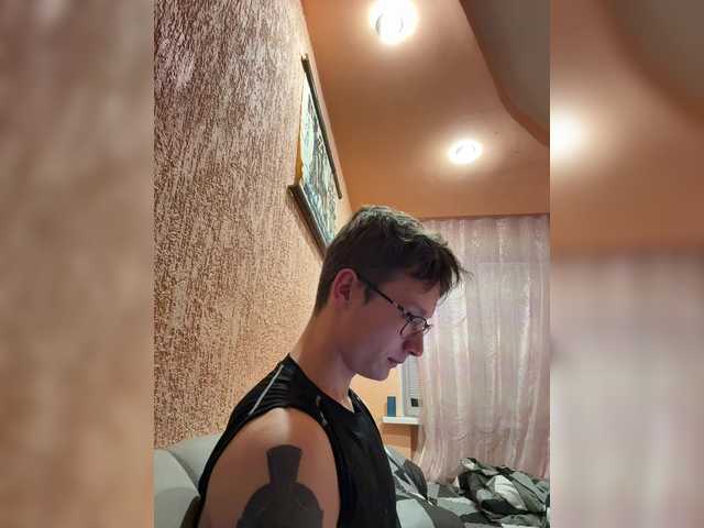 AdamEbert live webcam show