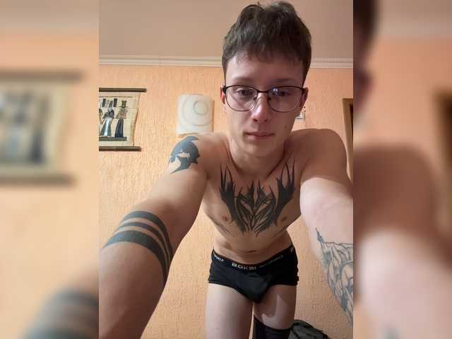 AdamEbert live cam