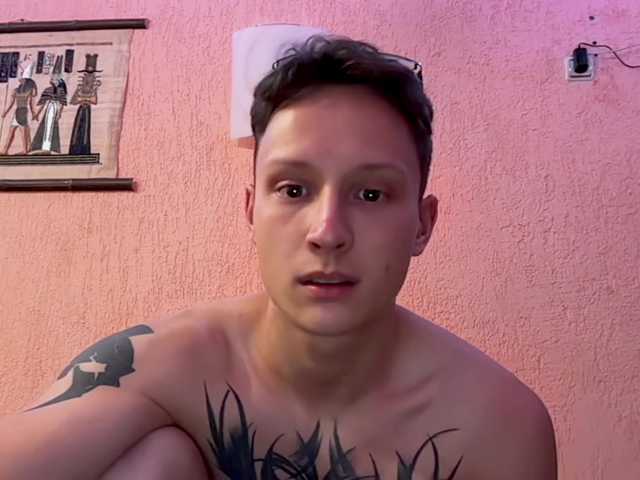 AdamEbert