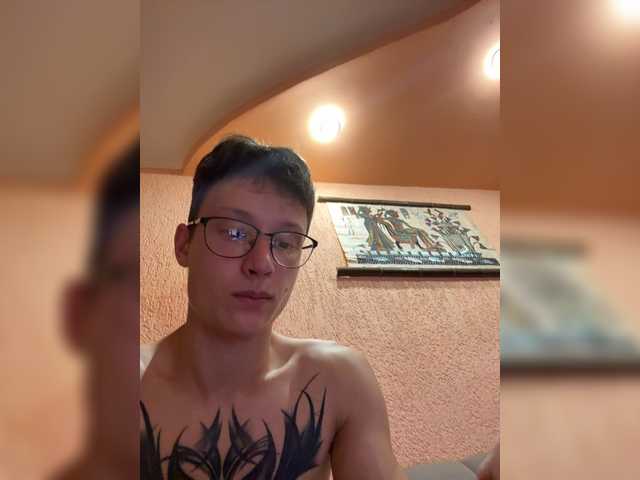 AdamEbert live cam