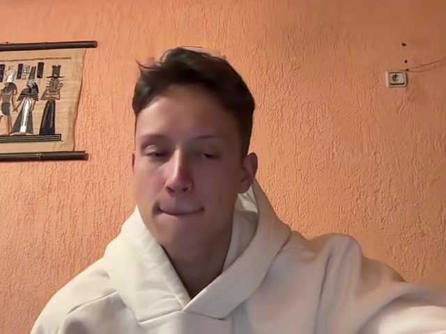 AdamEbert