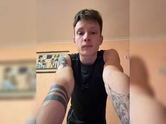 AdamEbert live webcam show