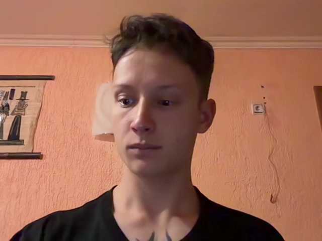 AdamEbert
