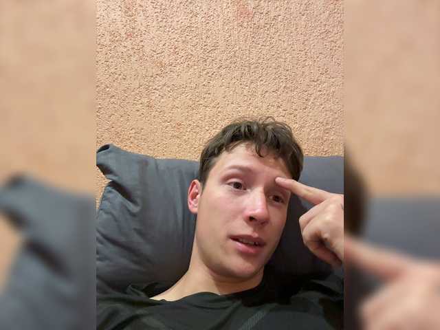 AdamEbert