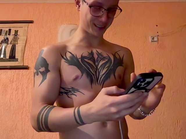 AdamEbert — live male cam