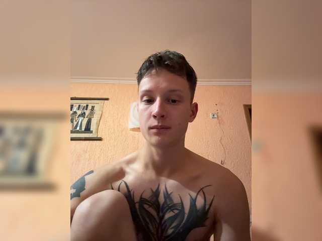 AdamEbert