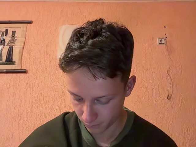 AdamEbert