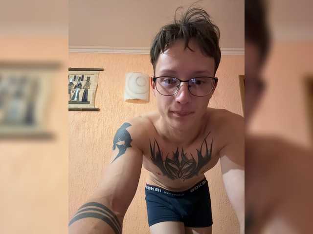 AdamEbert