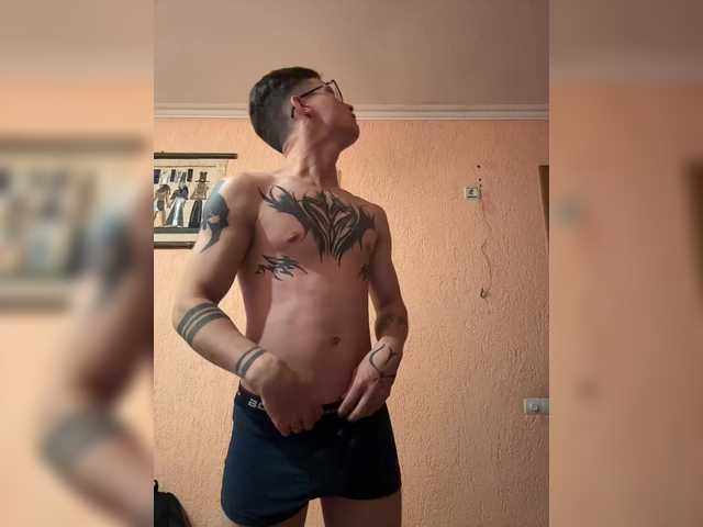 AdamEbert