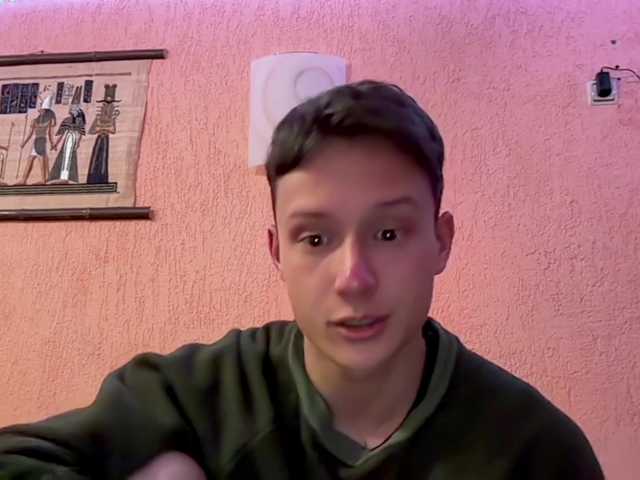 AdamEbert