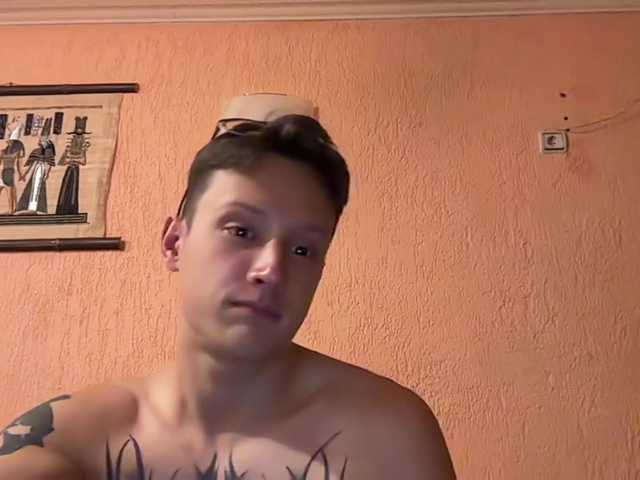 AdamEbert