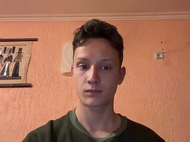 AdamEbert — live male cam
