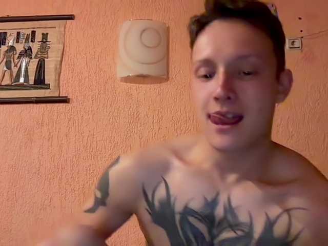 AdamEbert