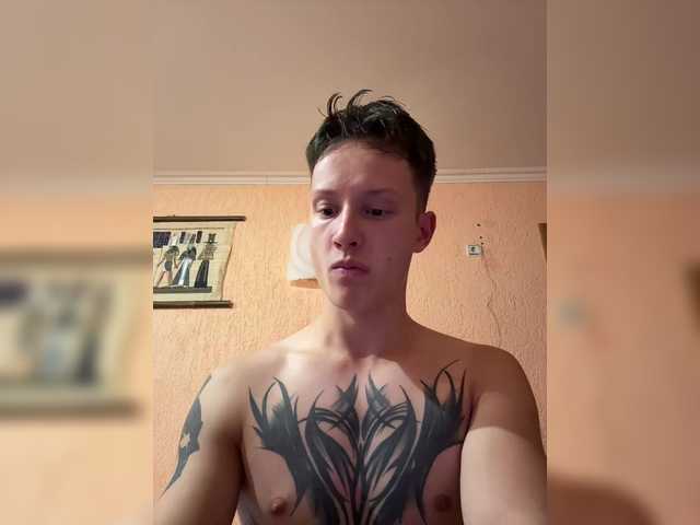 AdamEbert