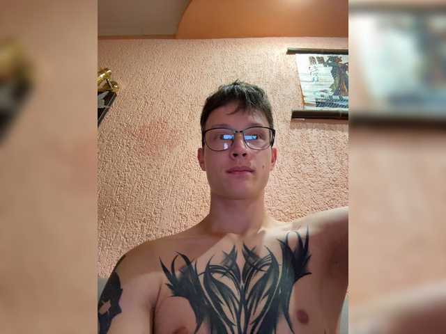 AdamEbert live webcam show