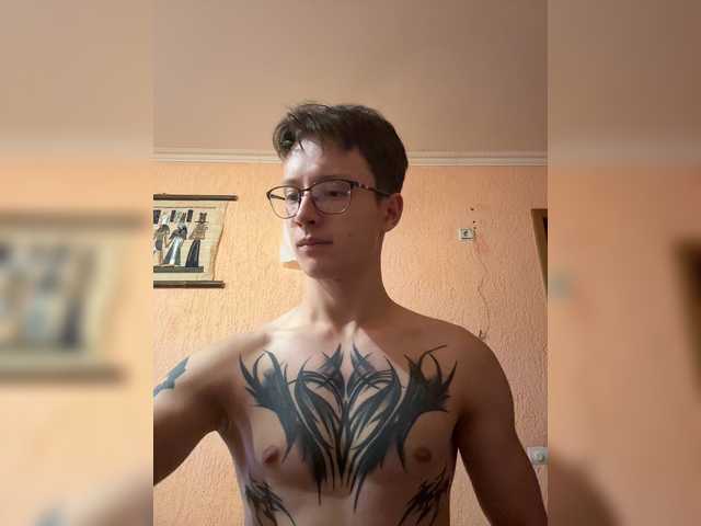AdamEbert