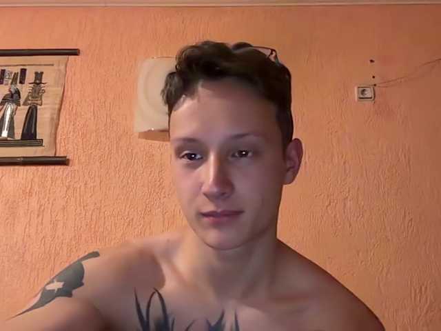 AdamEbert — live male cam