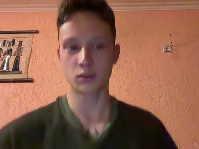 AdamEbert
