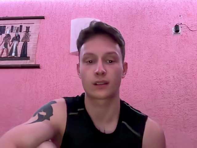 AdamEbert