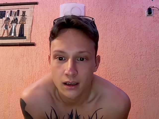 AdamEbert
