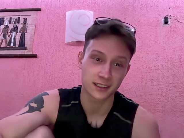 AdamEbert