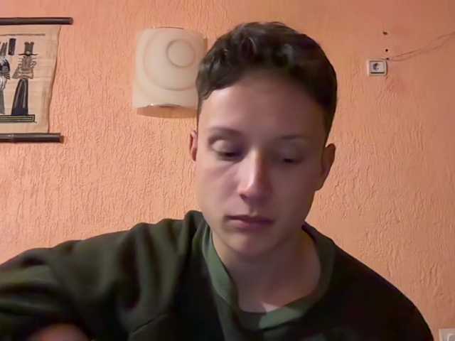 AdamEbert