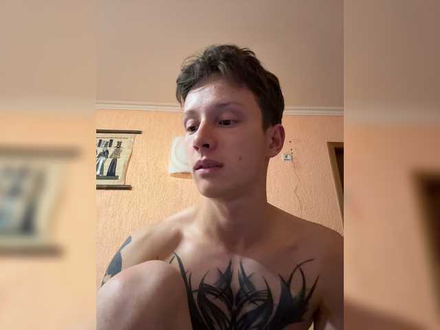 AdamEbert