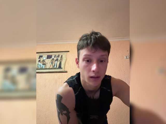 AdamEbert live webcam show