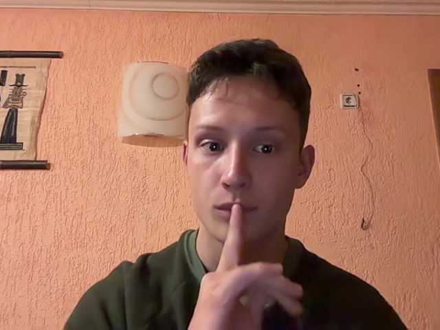 AdamEbert