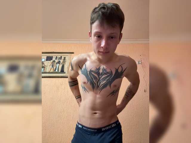 AdamEbert live webcam show