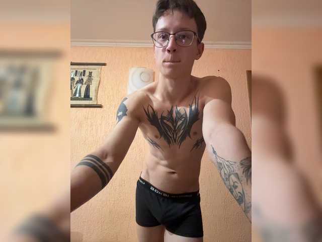 AdamEbert live cam