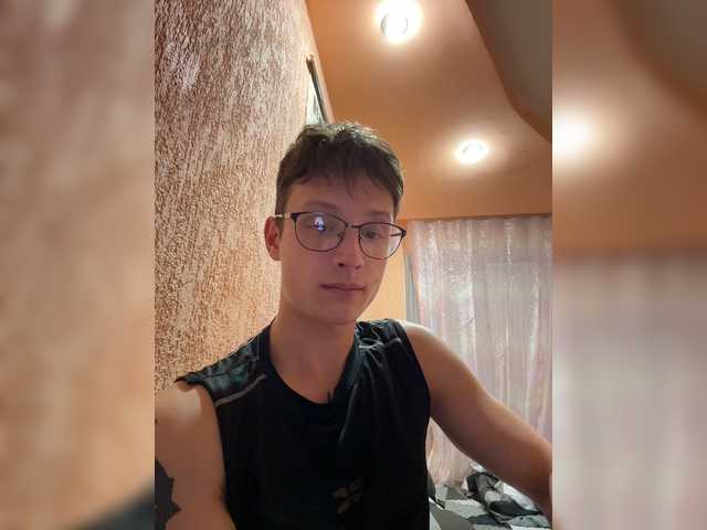 AdamEbert live webcam show