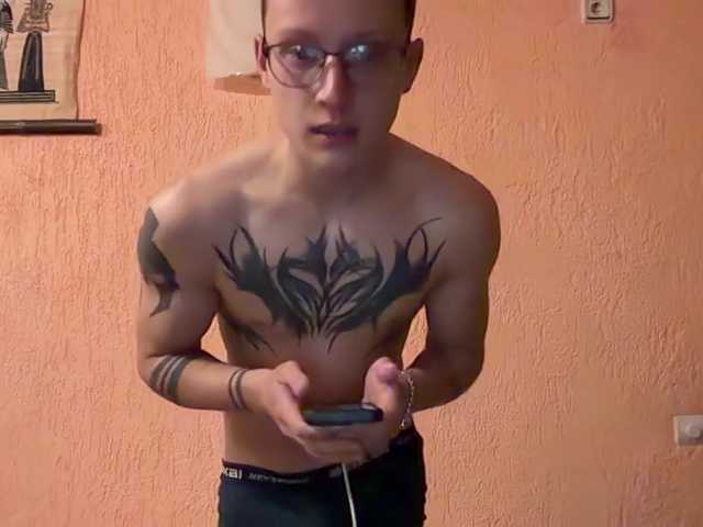 AdamEbert