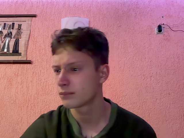 AdamEbert