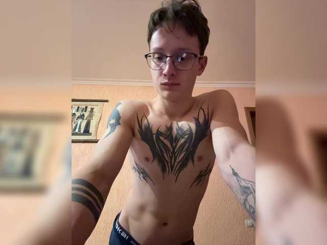AdamEbert