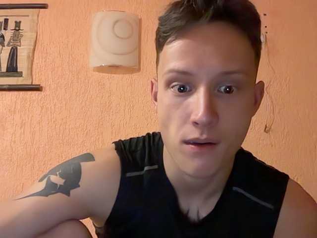 AdamEbert